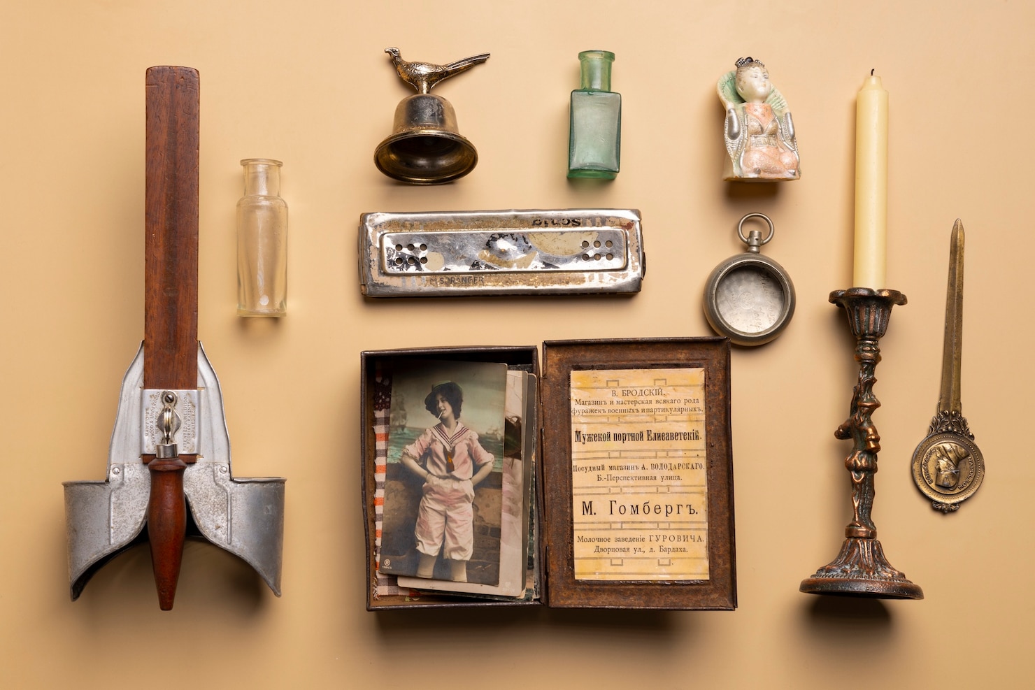 What is the difference between Vintage, Antique, and Collectible?
